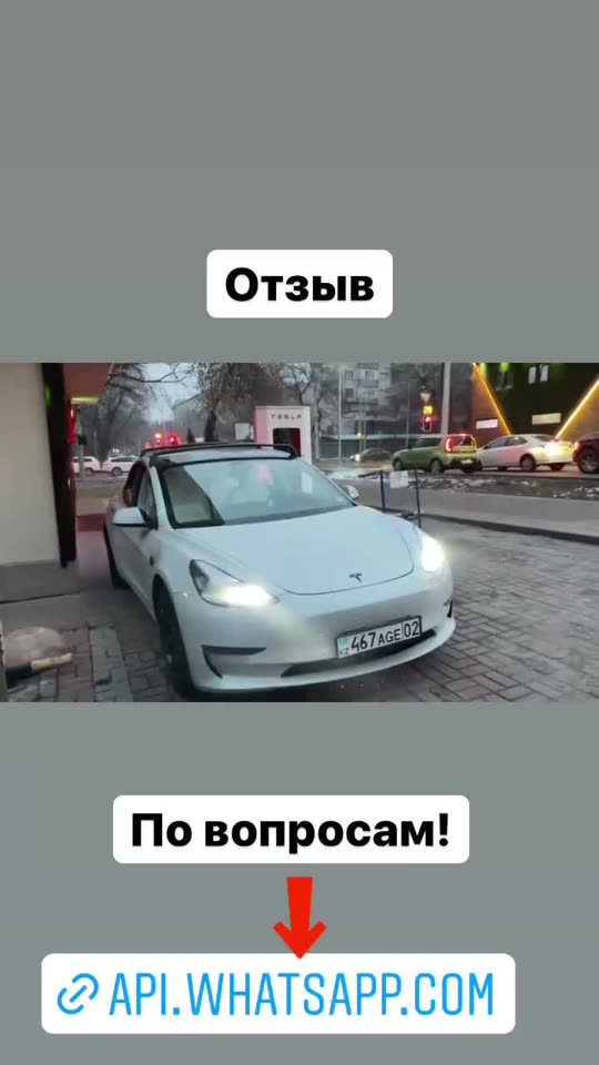 Tesla Model 3, opinia wideo od klienta